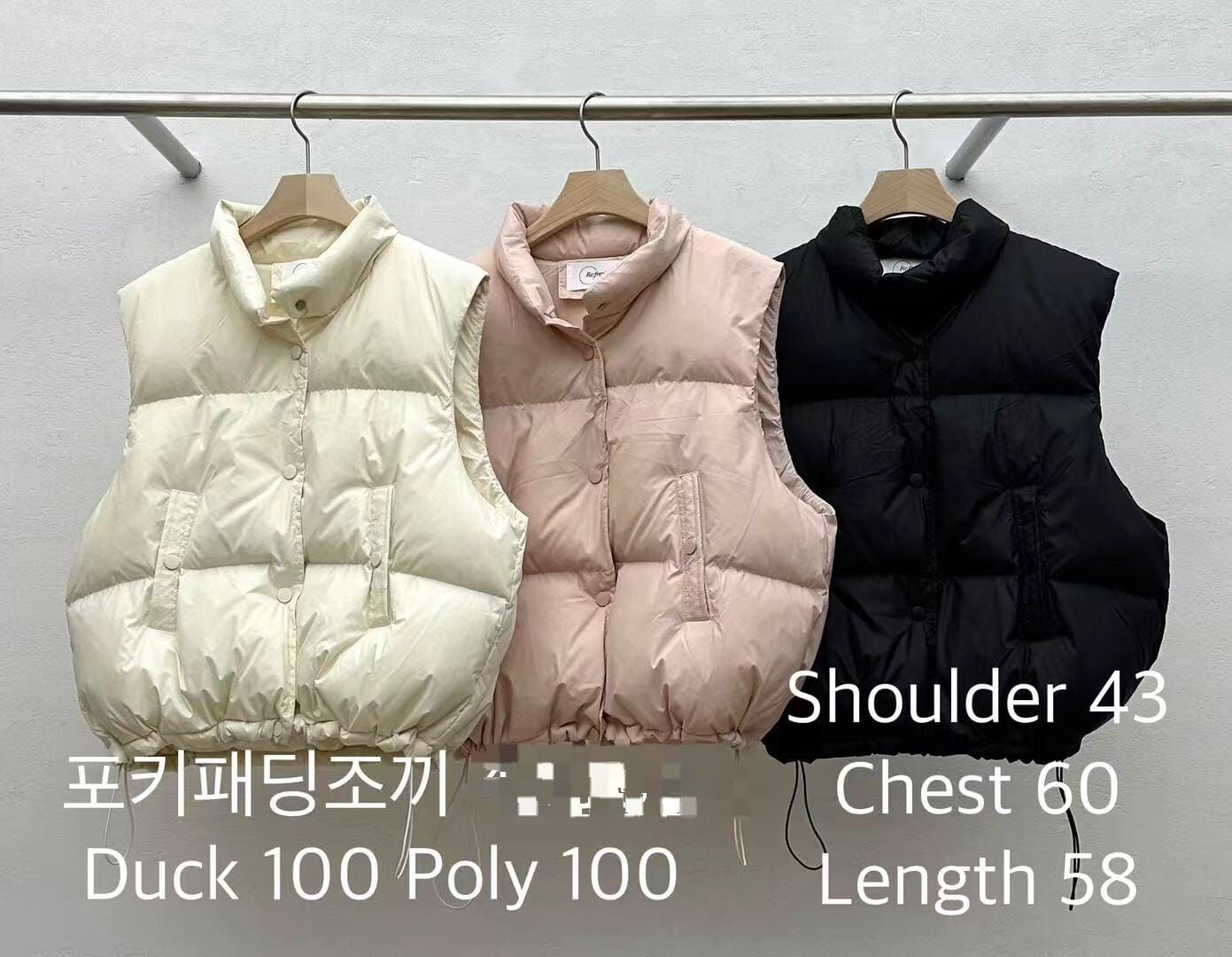 RE5427 鴨絨小企領啪扣羽絨背心 *特價* (優惠碼同充值購物金不適用)