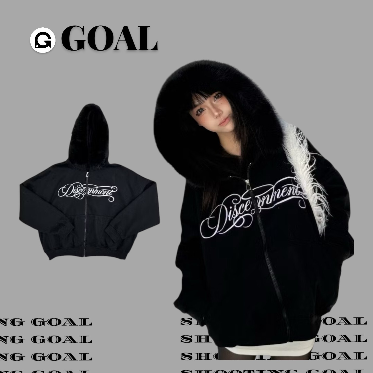 (GOAL) DCM BOXY 座山雕 連帽外套