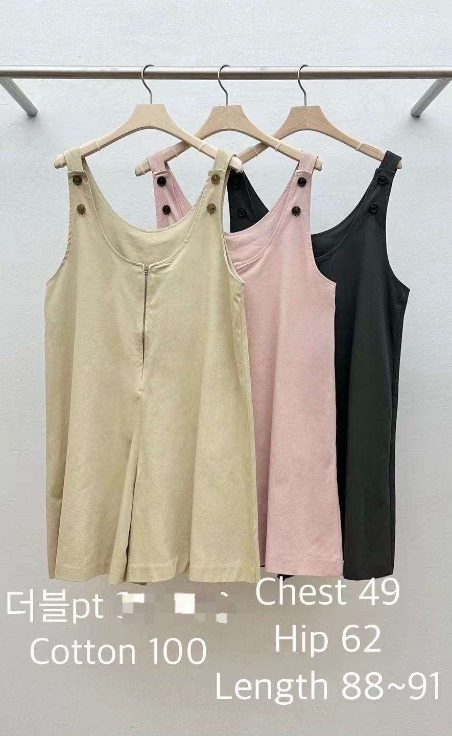 RE5425 鈕扣肩帶U領拉鏈連身短褲 *特價* (優惠碼同充值購物金不適用)