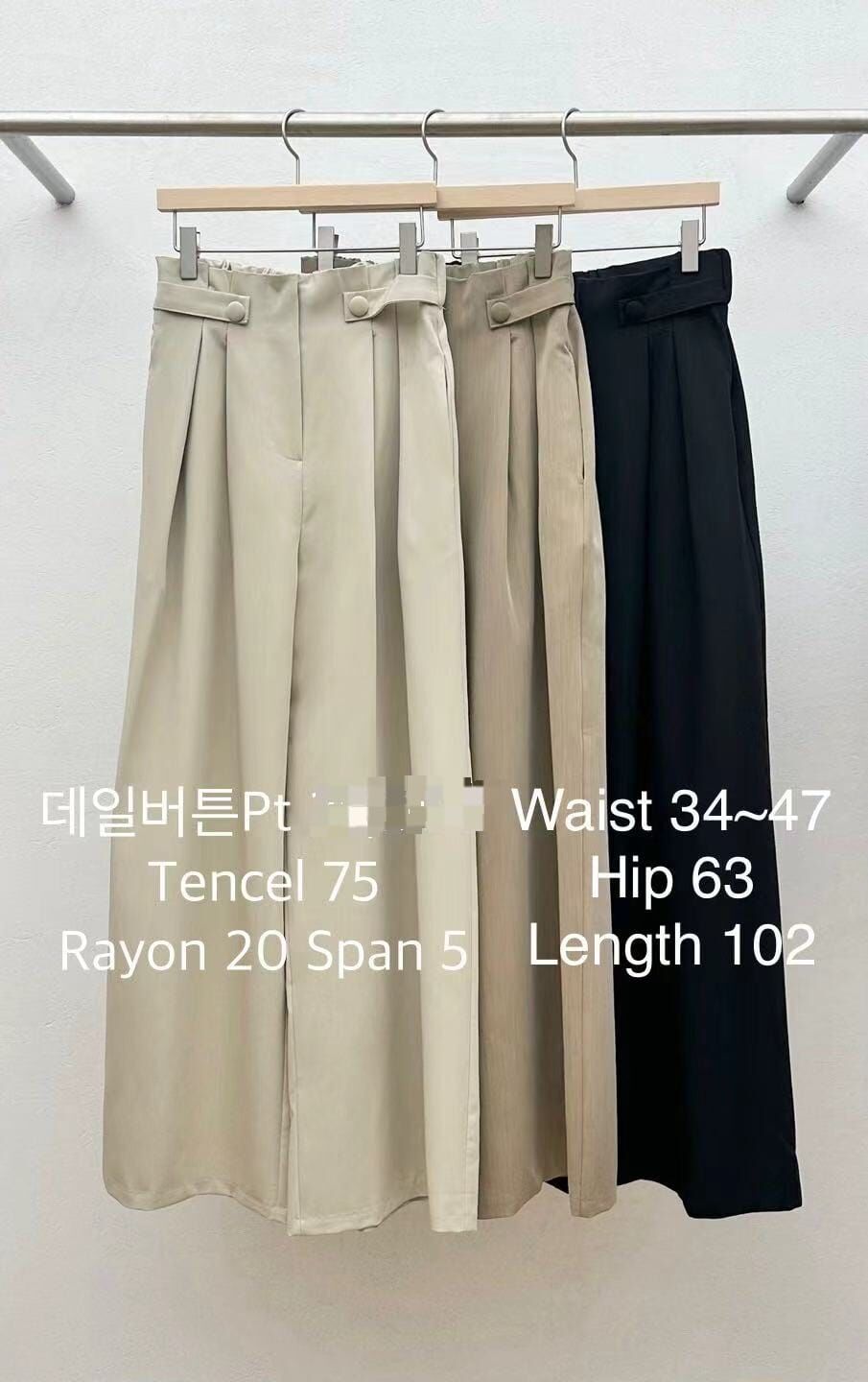 RE5414 後橡筋雙扣壓褶西裝褲 *特價* (優惠碼同充值購物金不適用)