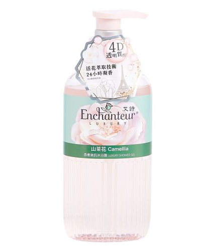 艾詩香奢美肌沐浴露露山茶花 550克+450克送50克