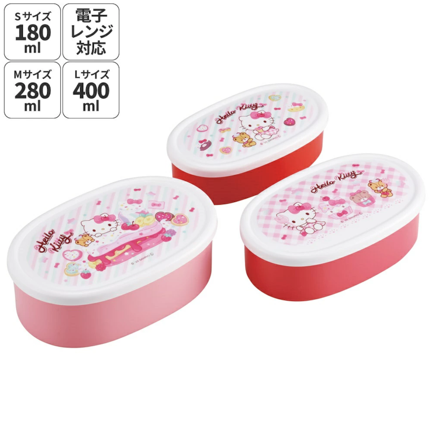 日本製 2026 新版 Skater 小食盒3件套裝 - Hello Kitty