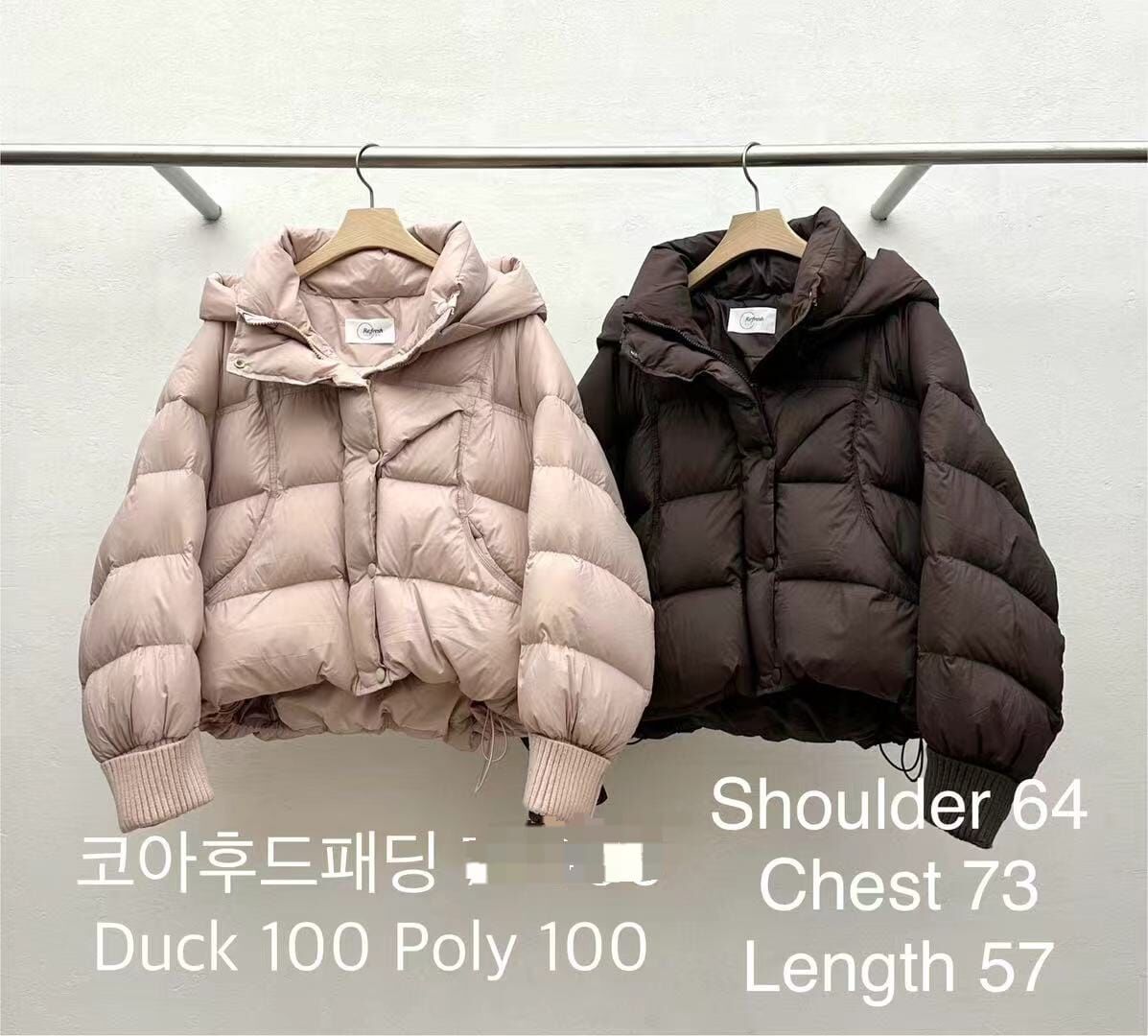 RE5437 鴨絨連帽啪扣短版羽絨外套 *特價* (優惠碼同充值購物金不適用)