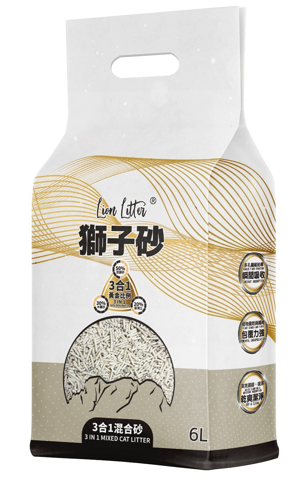 獅子砂 三合一混合砂6L【不保證真空包裝】