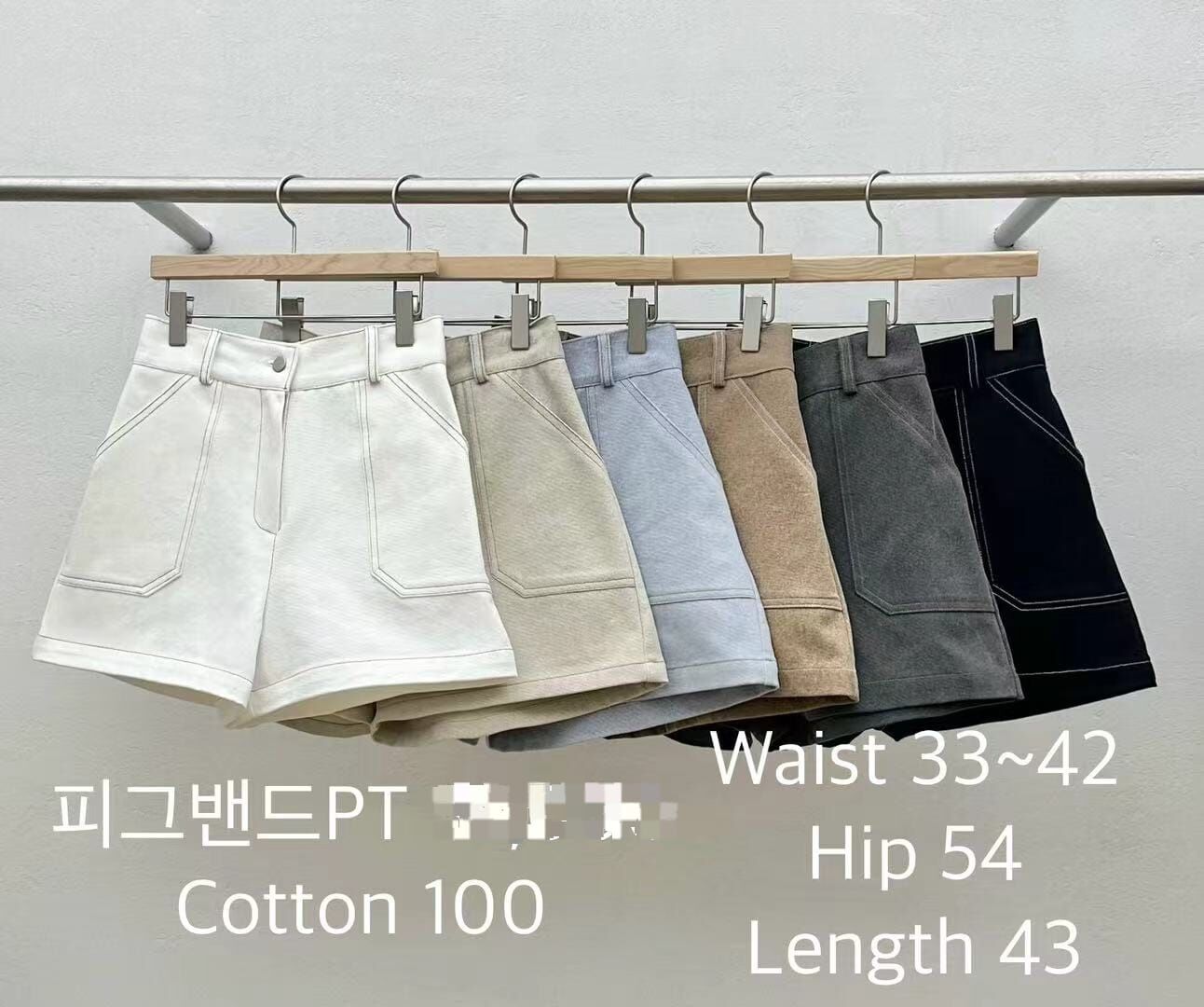 RE5440 後橡筋壓褶明顯短褲 *特價* (優惠碼同充值購物金不適用)