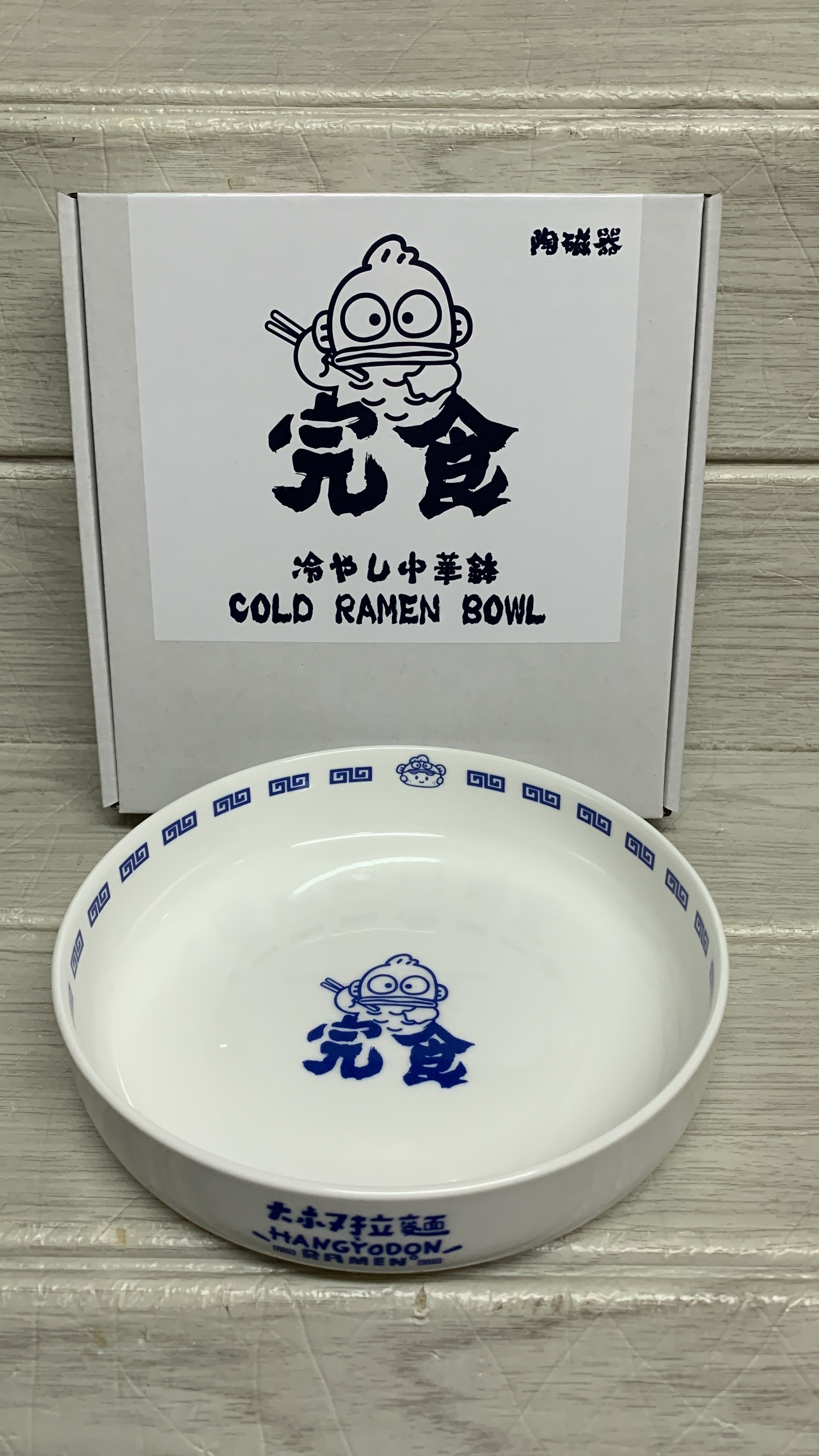 水怪陶瓷碟 17cm