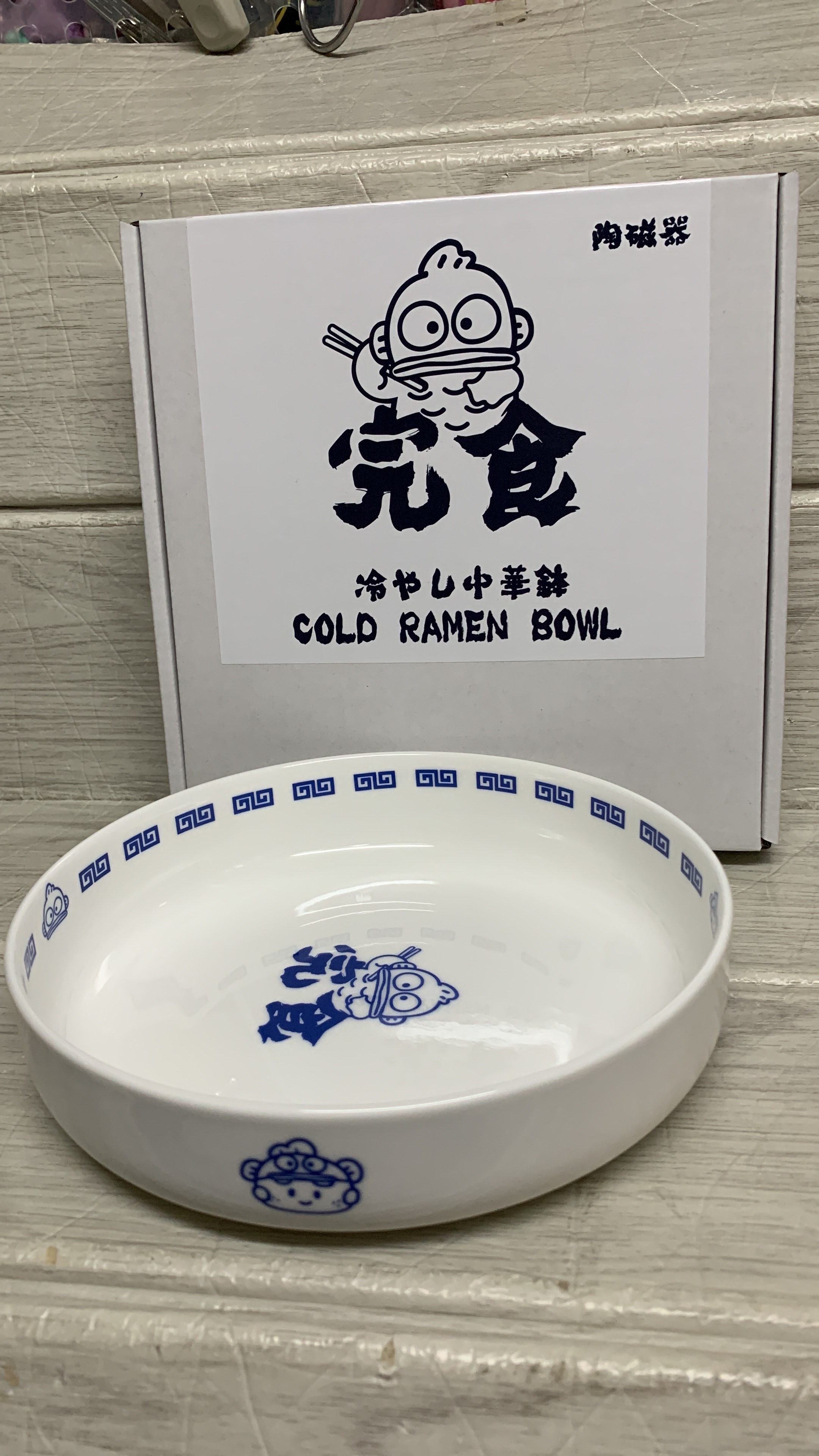 水怪陶瓷碟 17cm