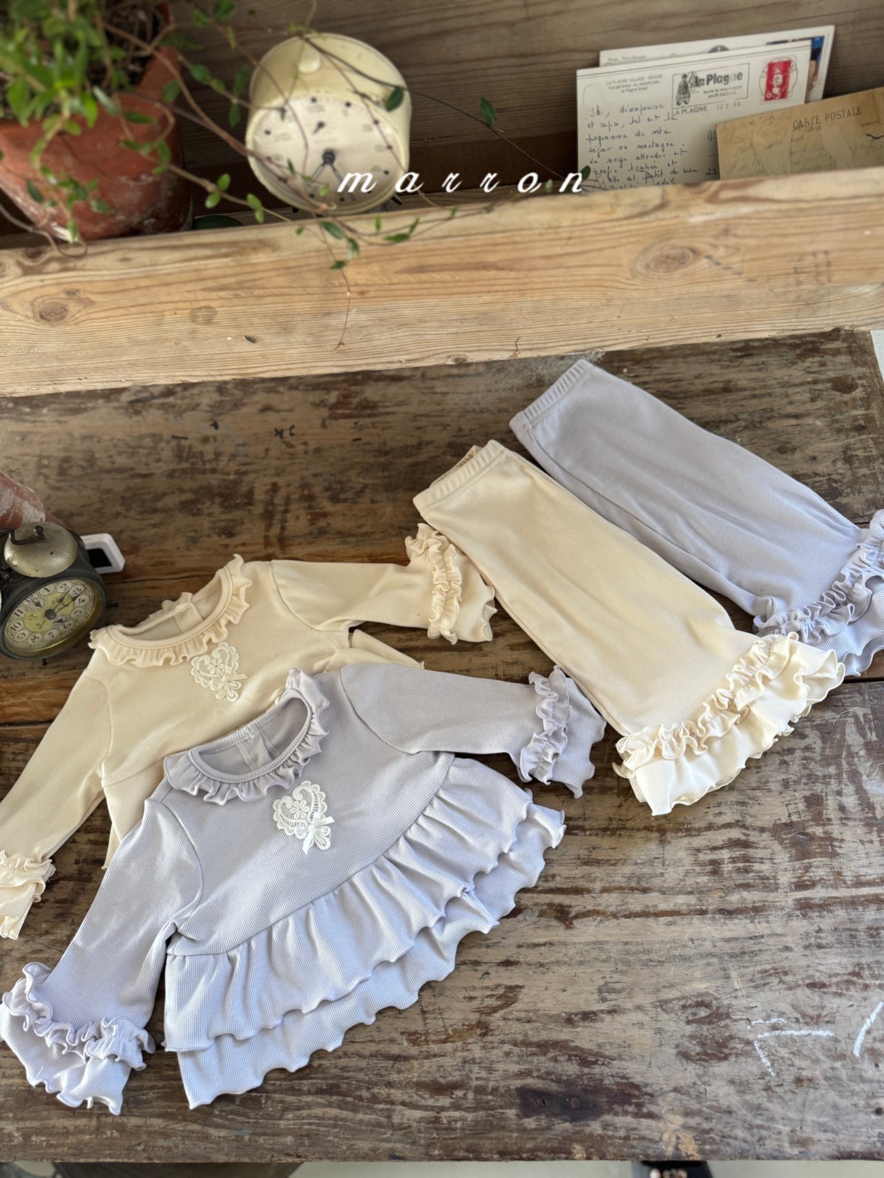 溫柔語言荷葉套裝