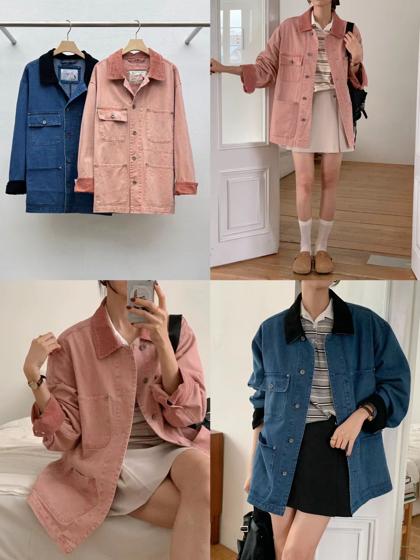 RE5438 多口袋拼色翻領牛仔長外套 *特價* (優惠碼同充值購物金不適用)