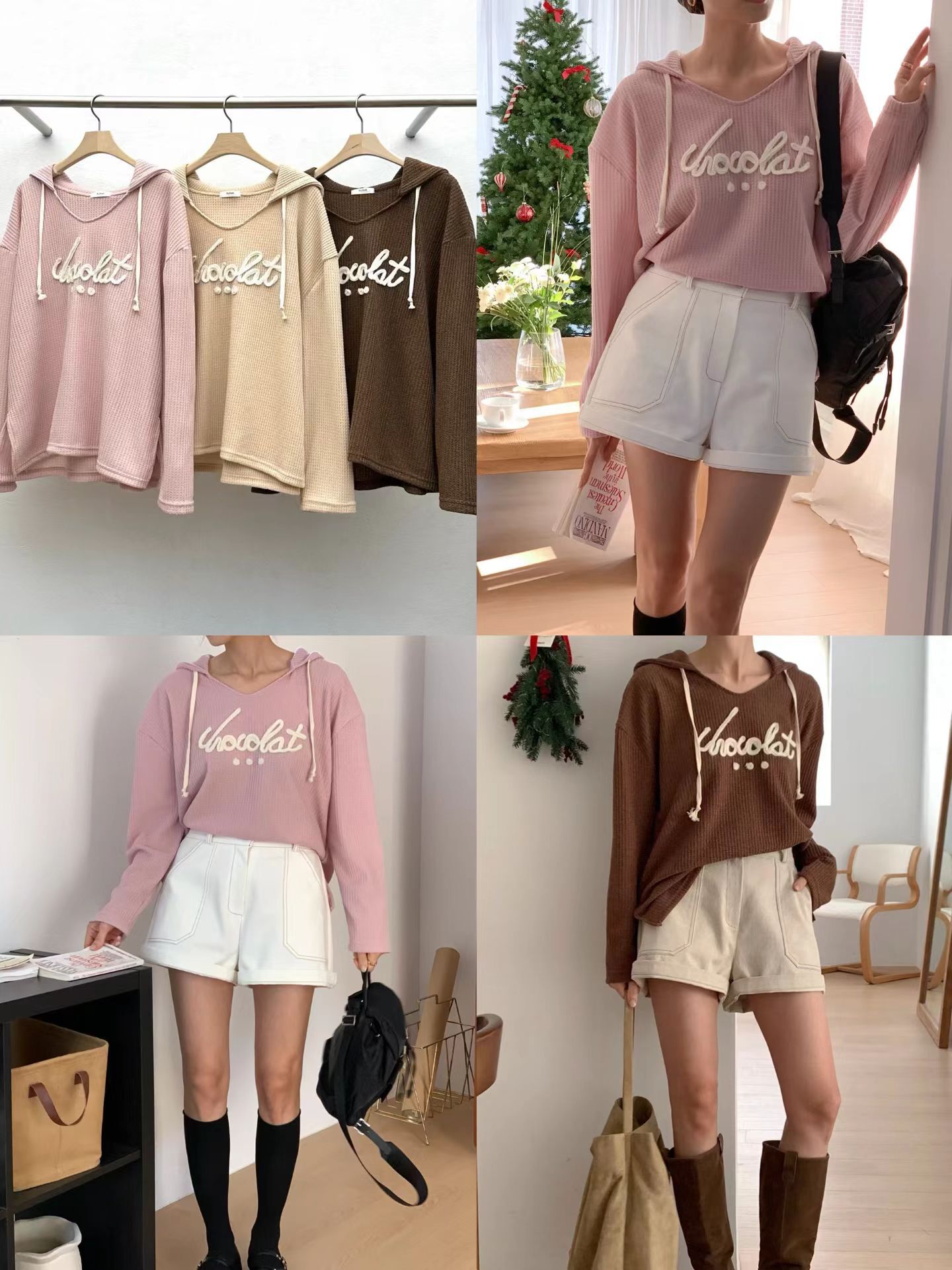 RE5439 泡泡針織文字連帽衛衣 *特價* (優惠碼同充值購物金不適用)