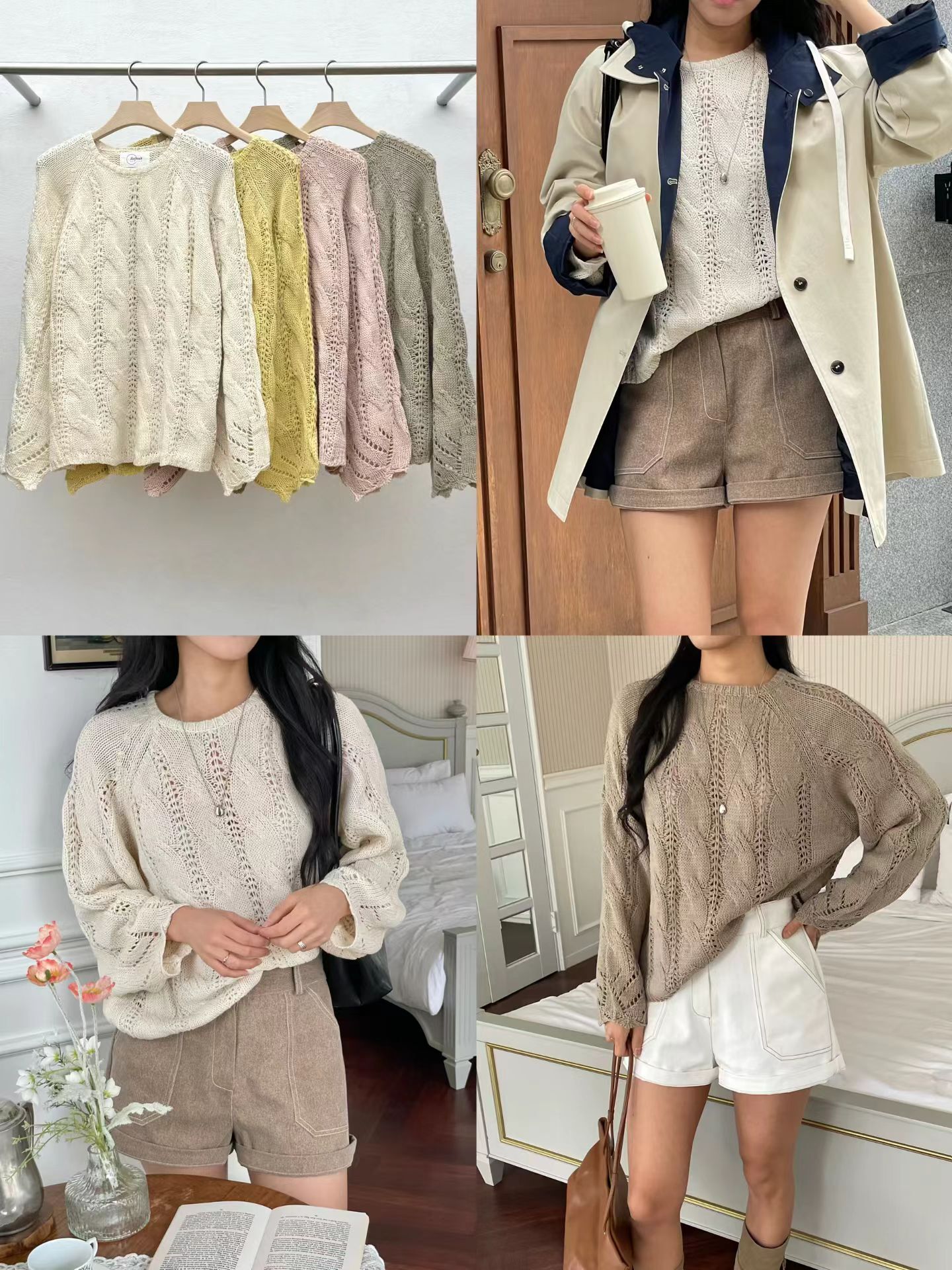 RE5441 扭扭麻花針織圓領上衣 *特價* (優惠碼同充值購物金不適用)