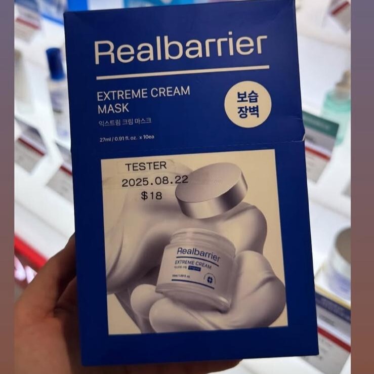 Real Barrier 極緻面霜水潤面膜 27ml X10pcs