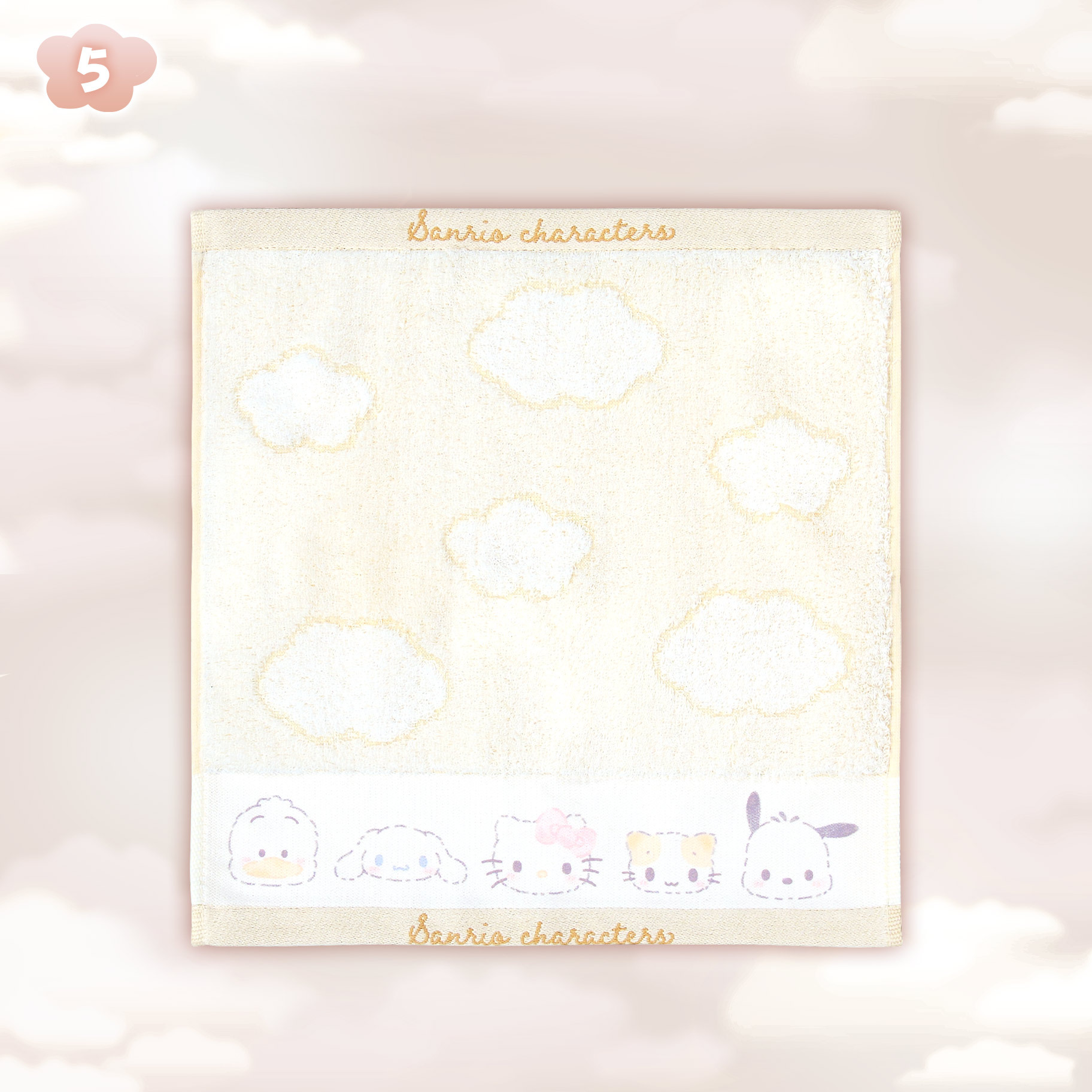 日本 Sanrio 全白毛茸系列 - 方巾