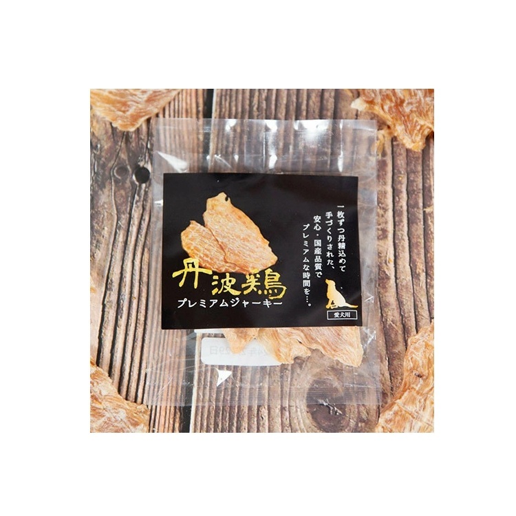 蘆屋 丹波雞 優質肉乾 15g