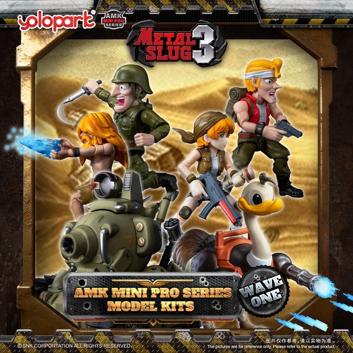 (預訂) Yolopark METAL SLUG 3: AMK MINI PRO SERIES METAL SLUG 3 WAVE 1 Model Kit
