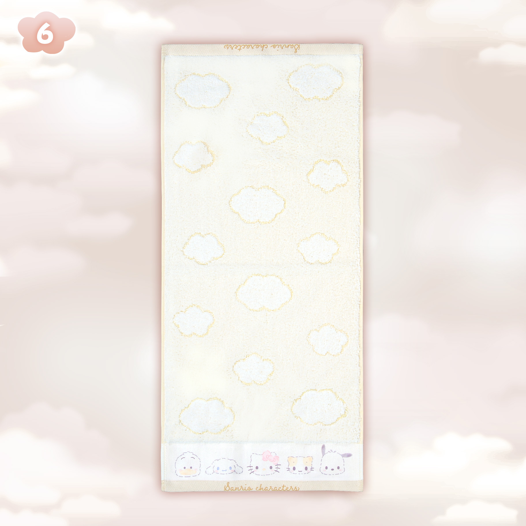 日本 Sanrio 全白毛茸系列 - 長毛巾