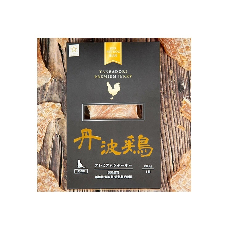 蘆屋 丹波雞 優質肉乾 50g
