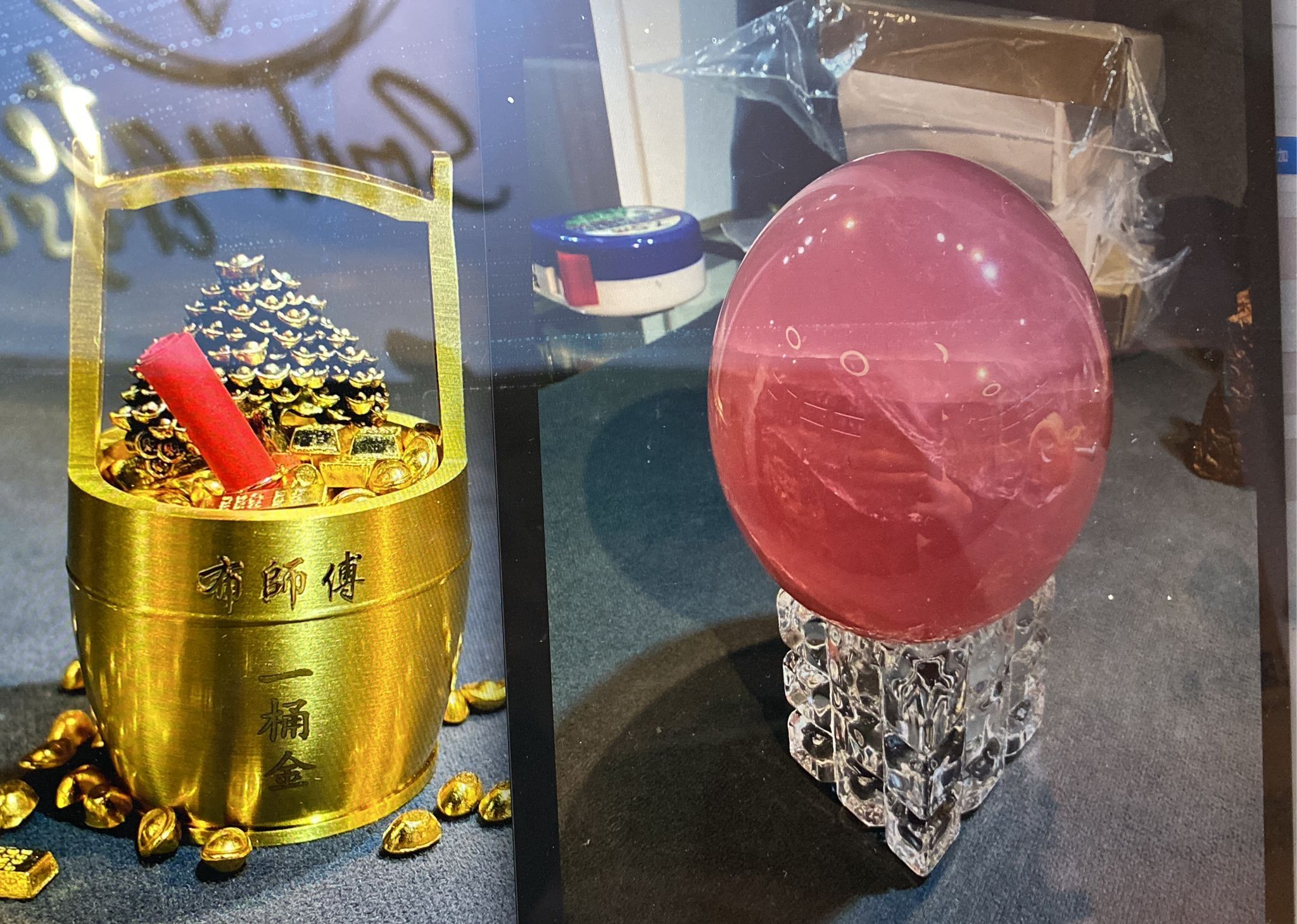 布師傅一桶金紫粉晶波波