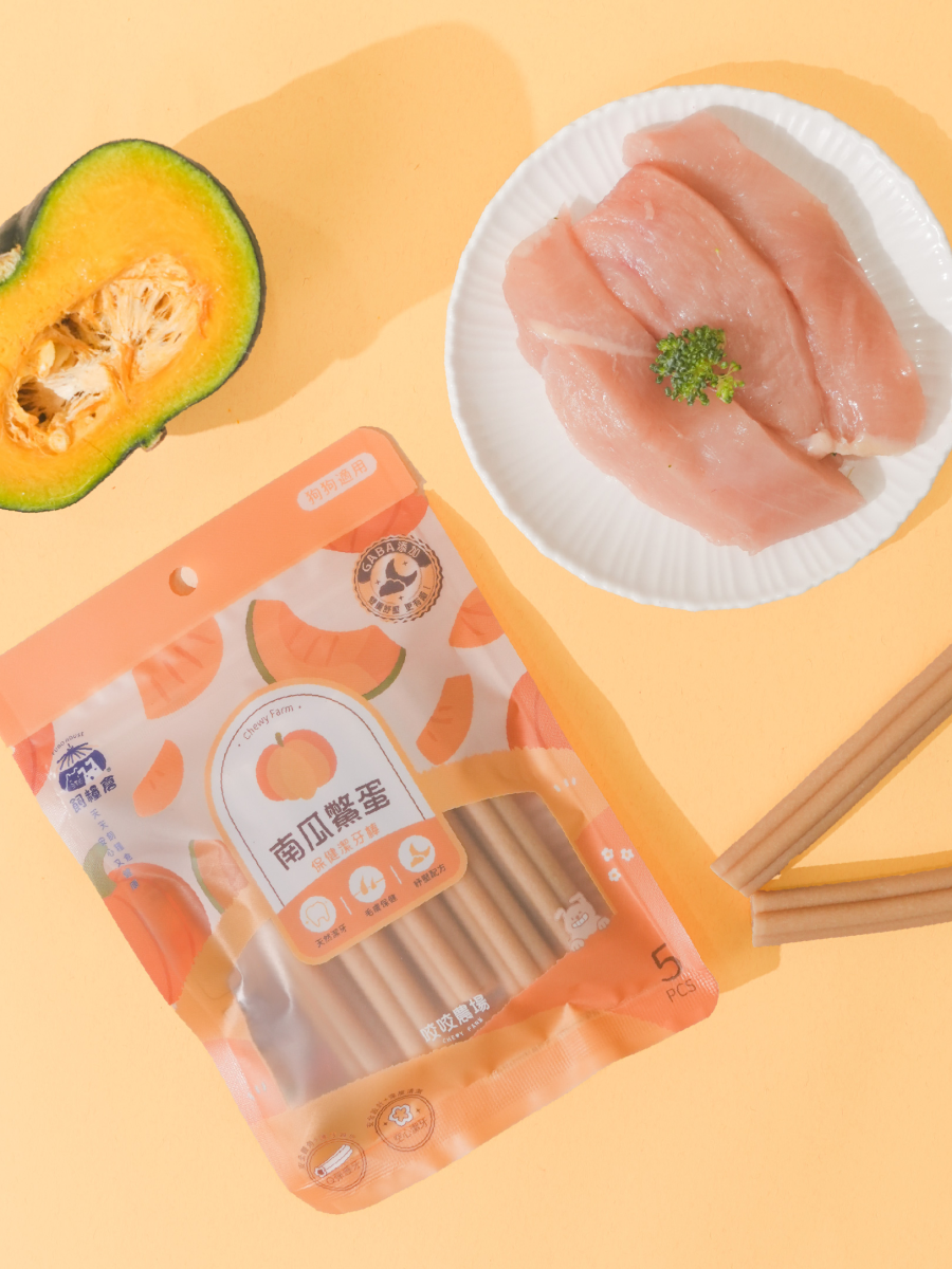 【飼糧倉】狗狗保健潔牙棒｜南瓜鱉蛋 (毛膚保健)