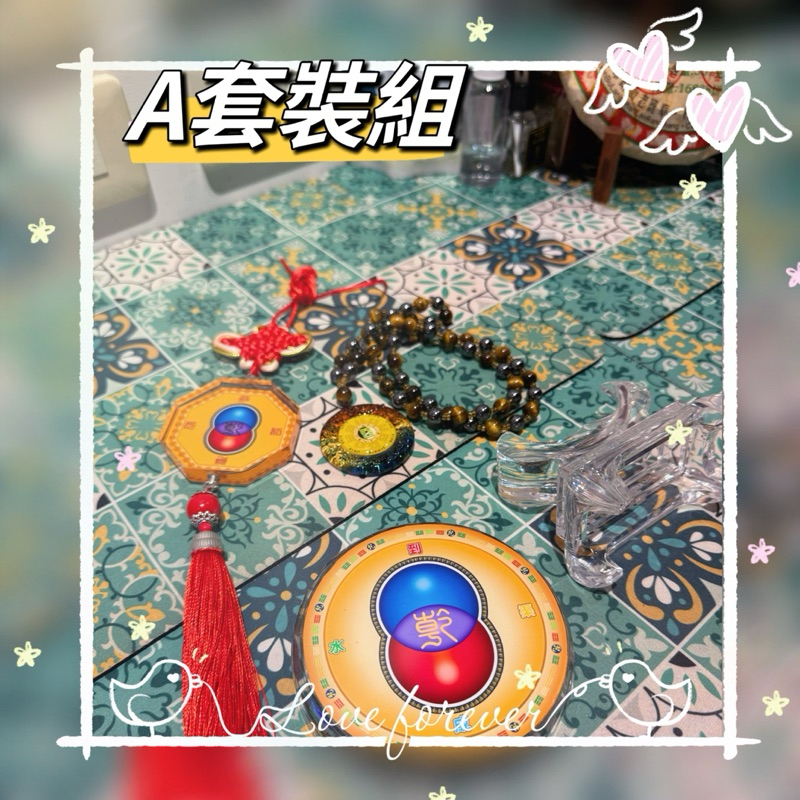 《天祐德》考公職、學生需要正能量❤️聰明3件特惠組送好禮‼️