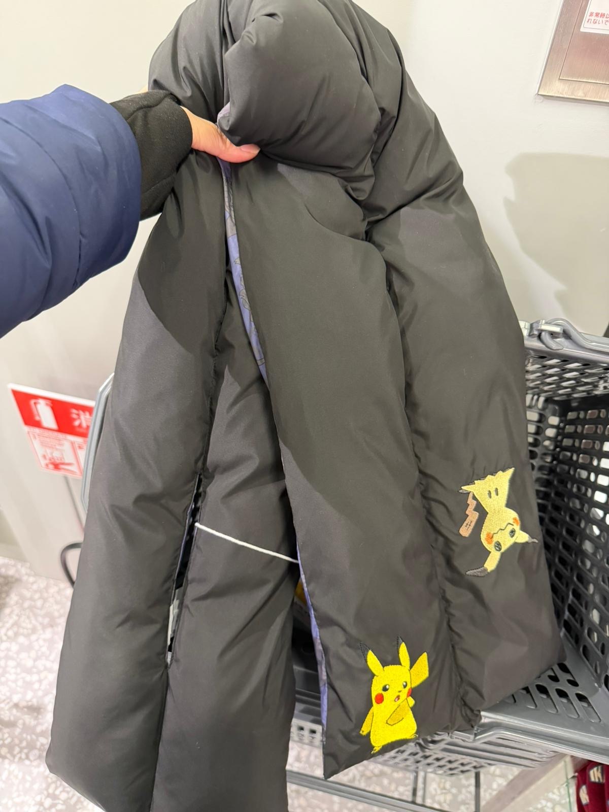 260122 Pokémon Scarf