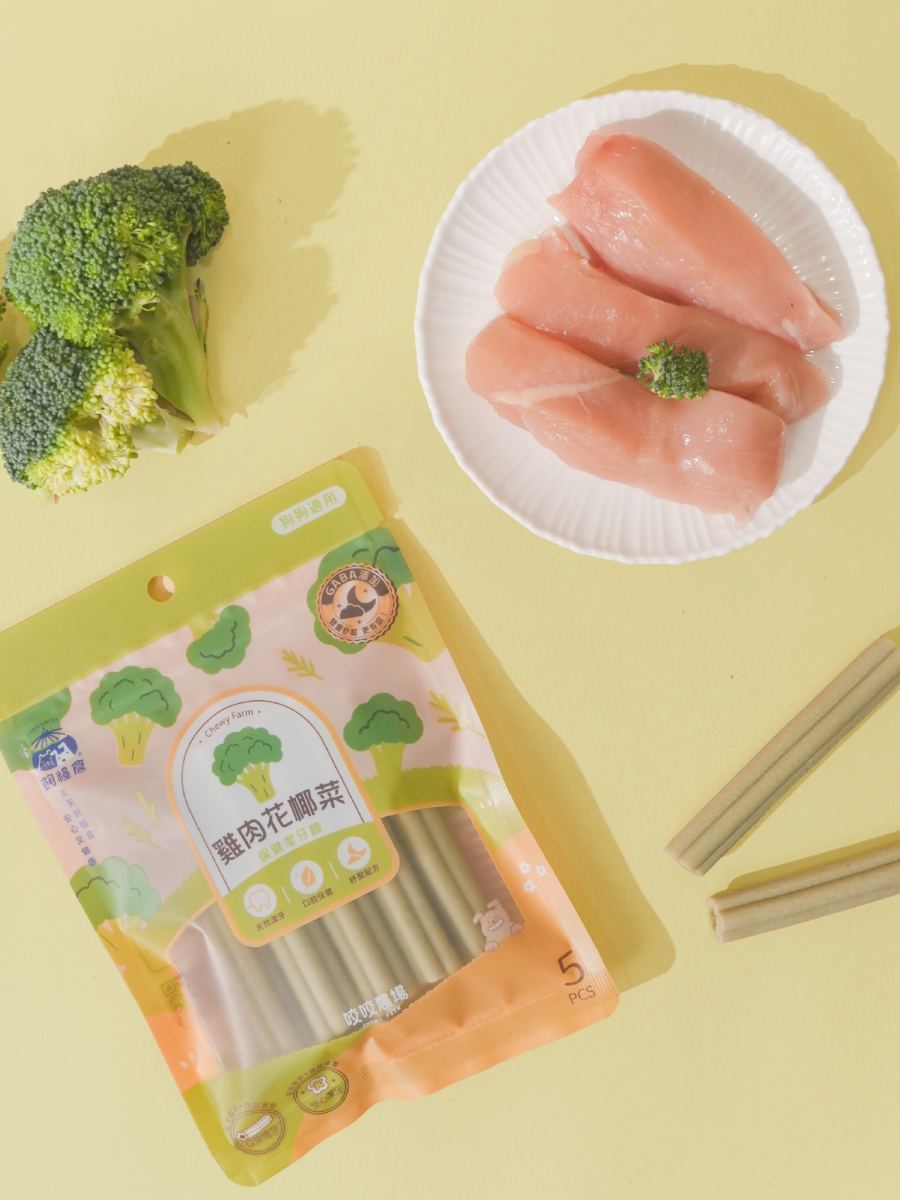 【飼糧倉】狗狗保健潔牙棒｜雞肉花椰菜 (口腔保健)