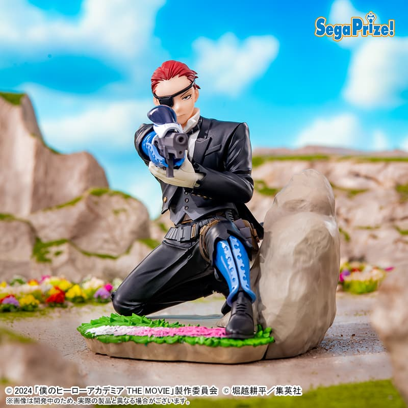 SEGA - 朱里歐·甘迪尼《我的英雄學院 劇場版》