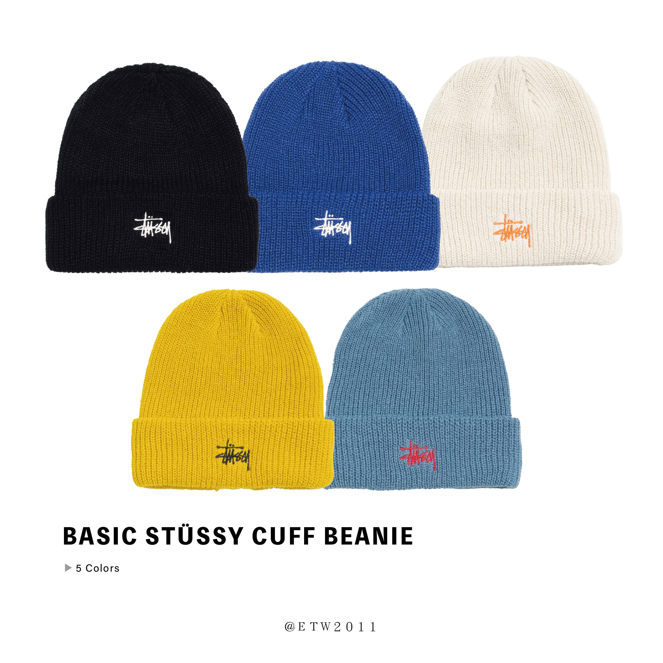 ☆ETW☆【EASY TO WEAR】STÜSSY BASIC CUFF BEANIE STUSSY 毛帽 黑色 卡其 秋冬 保暖 現貨