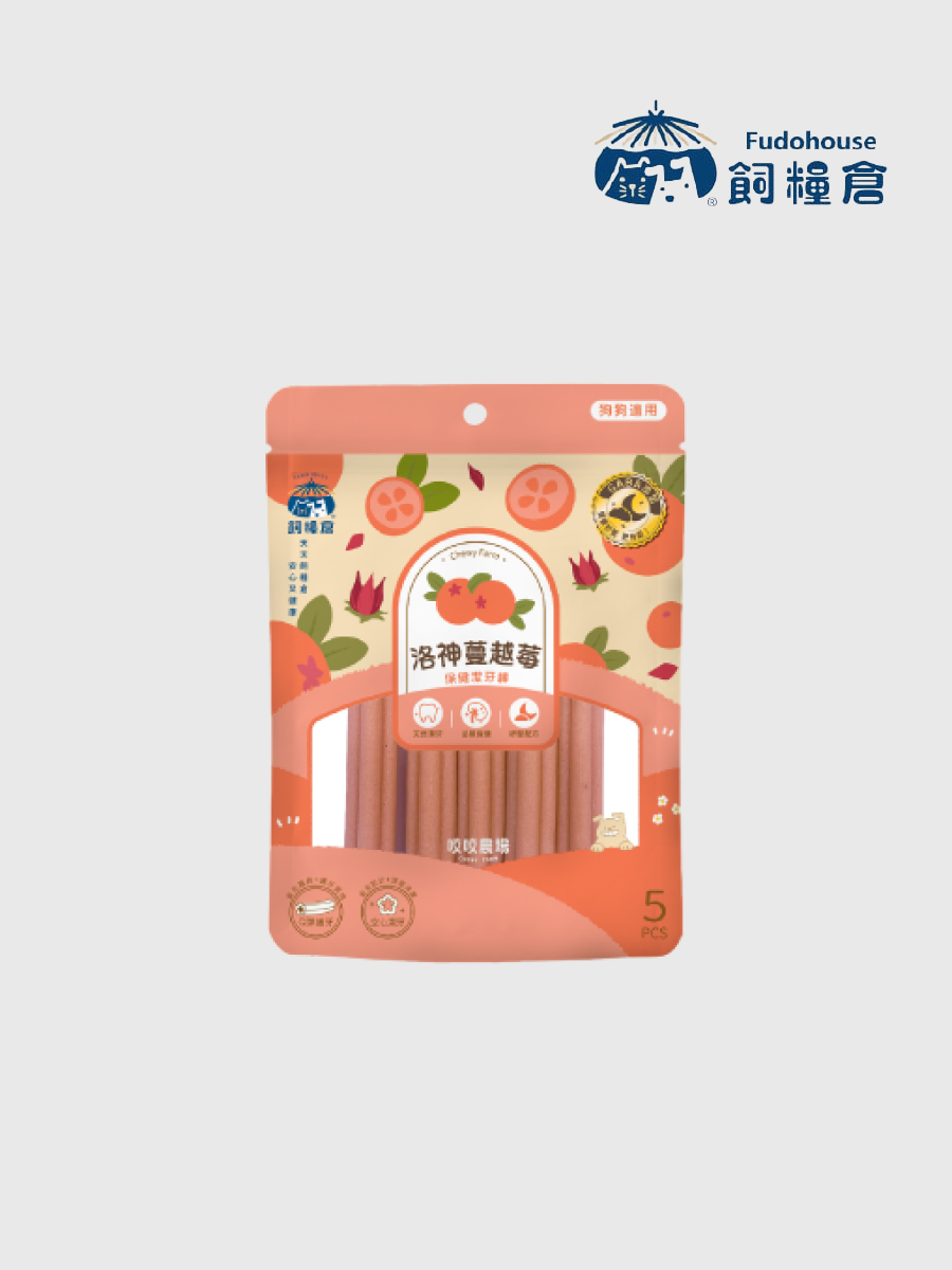 【飼糧倉】狗狗保健潔牙棒｜洛神蔓越莓 (泌尿保健)