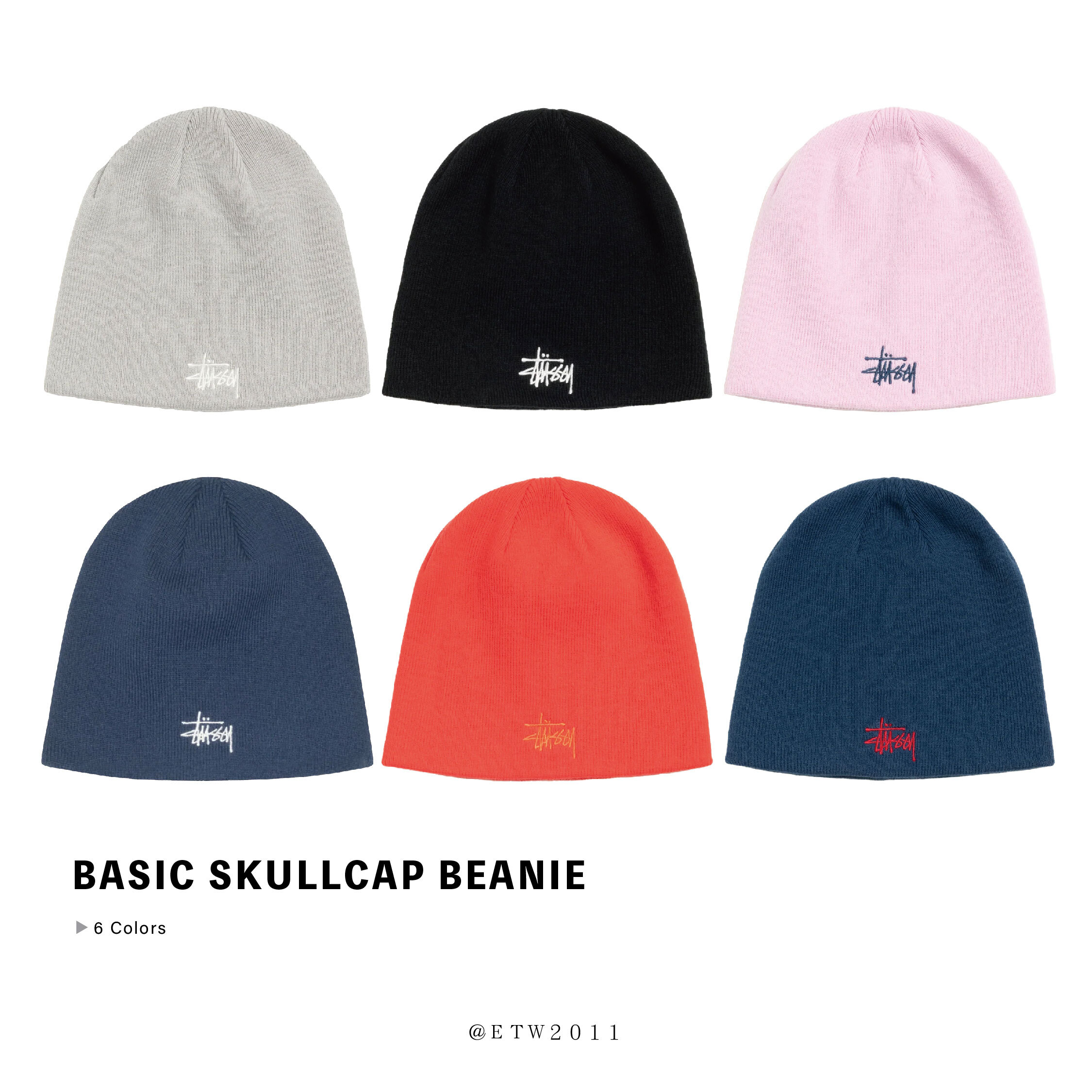 ☆ETW☆【EASY TO WEAR】STUSSY 25SS BASIC SKULLCAP BEANIE 針織 毛帽 冷帽 帽