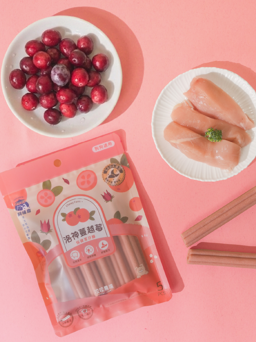 【飼糧倉】狗狗保健潔牙棒｜洛神蔓越莓 (泌尿保健)