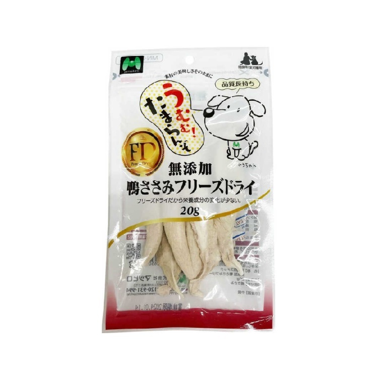 Matsuhiro 無添加 鴨肉凍乾 20g