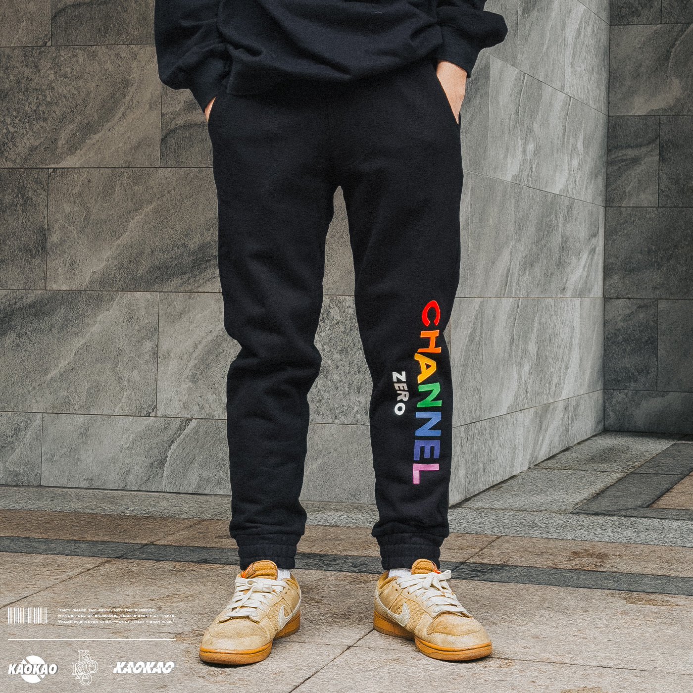 SSUR 棉長褲 【SSPPT17FW022】