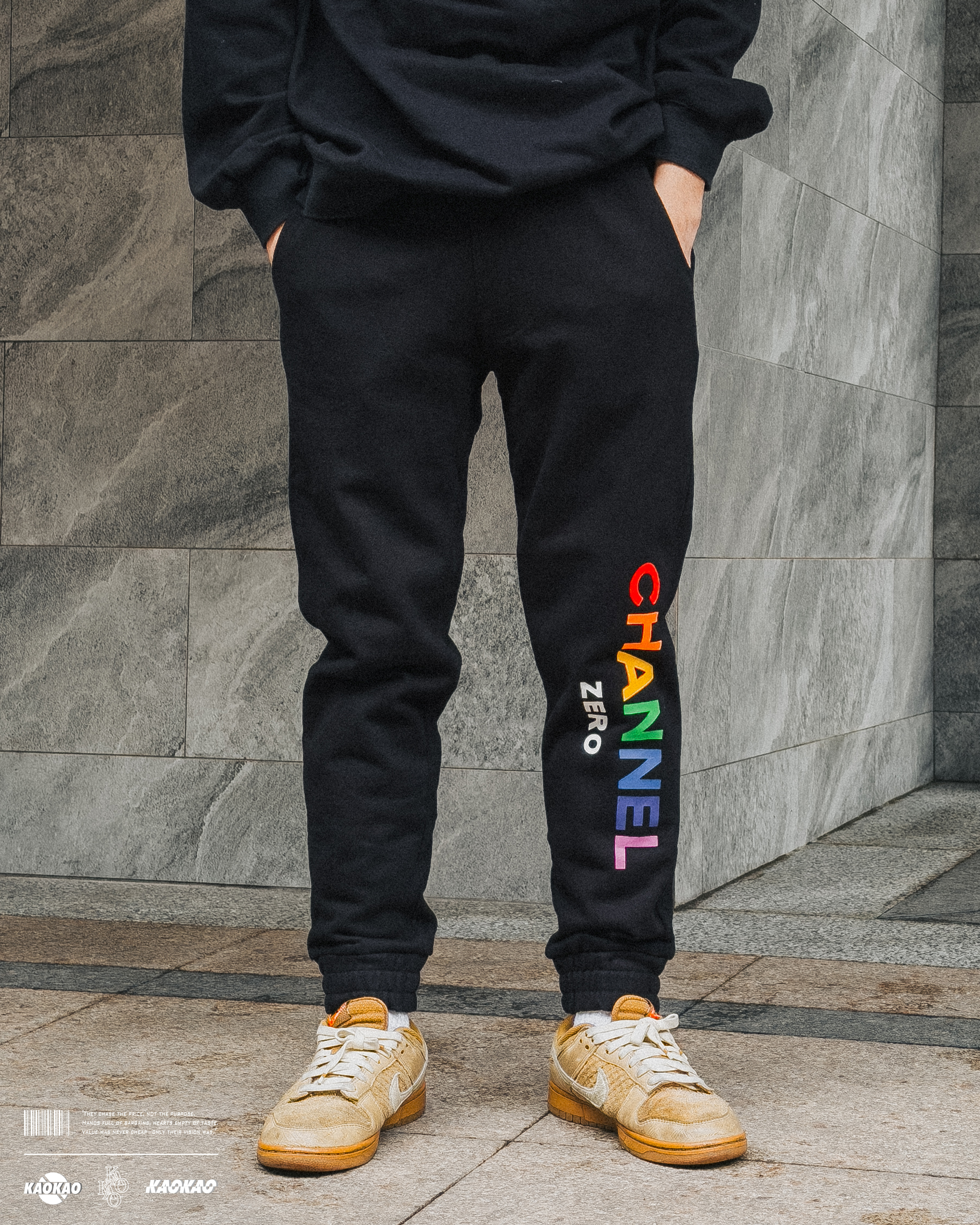 SSUR 棉長褲 【SSPPT17FW022】