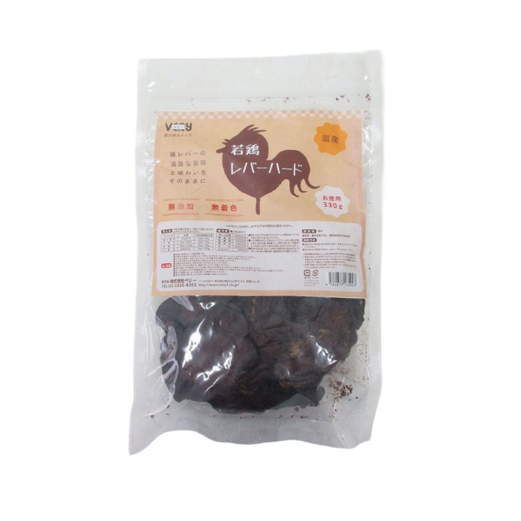 VERY 無添加 硬身若雞肝 330g