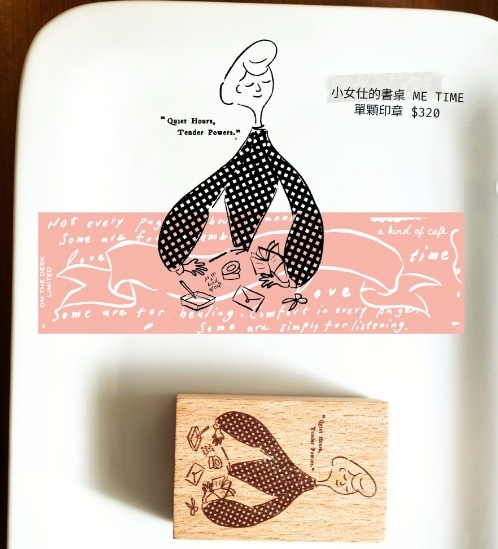 A Kind of cafe什物．小女仕的書桌 方形印章