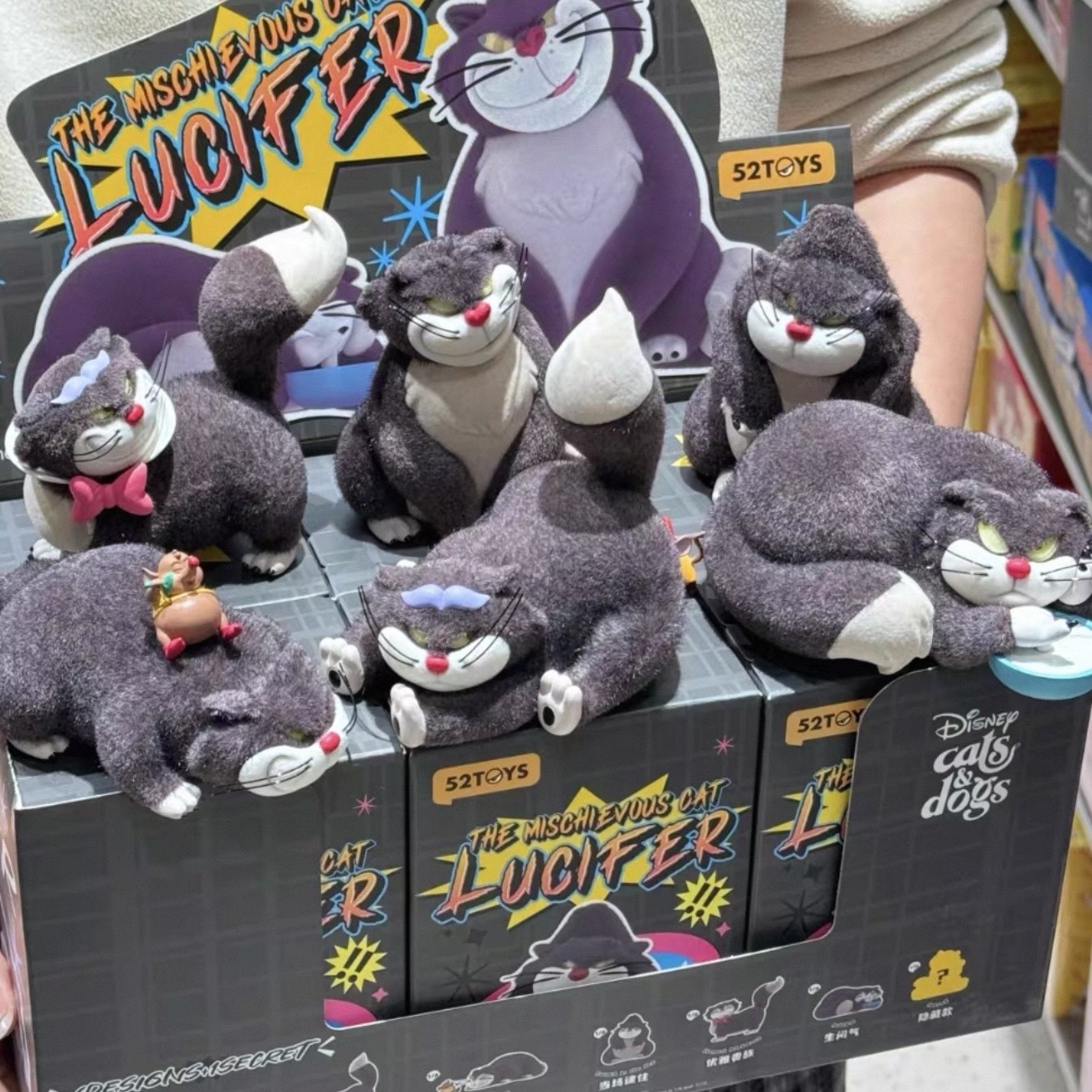 DISNEY 迪士尼 路西法盲盒 植絨公仔 共六款+一隱藏款 /代購
