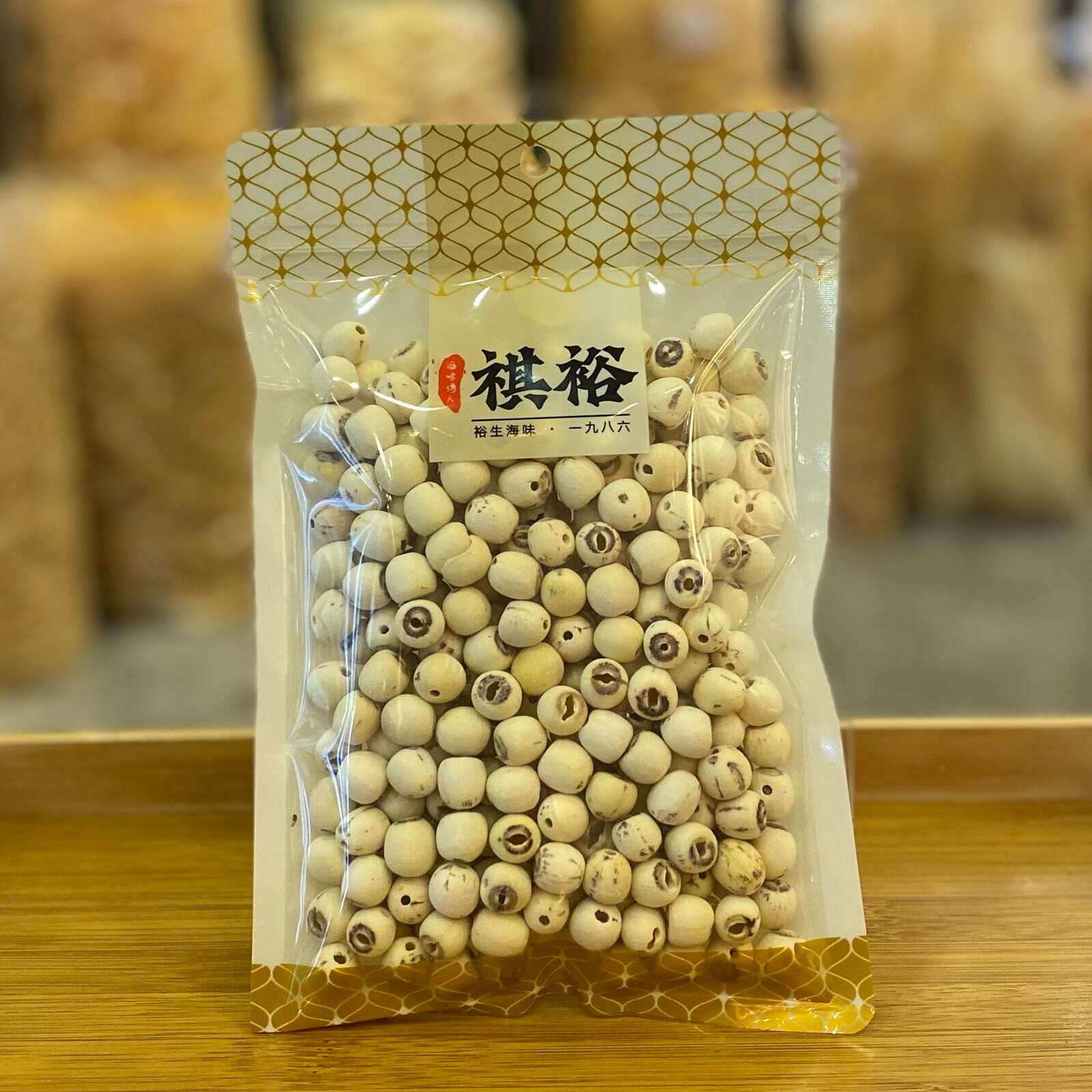 CF8705  磨皮蓮子，300克