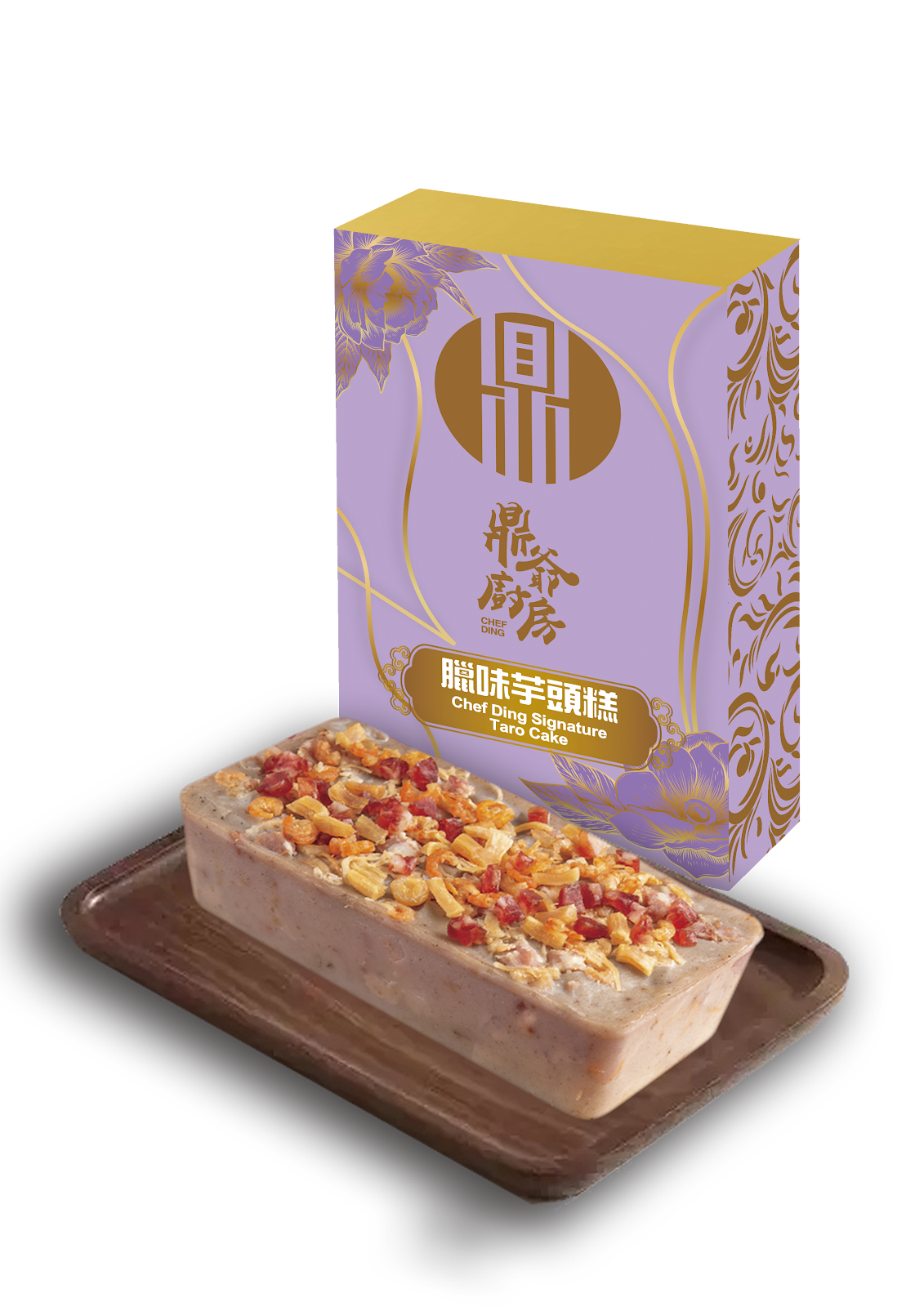 UF033 鼎爺 臘味芋頭糕 600G 儲存日期：0-4度 二十日