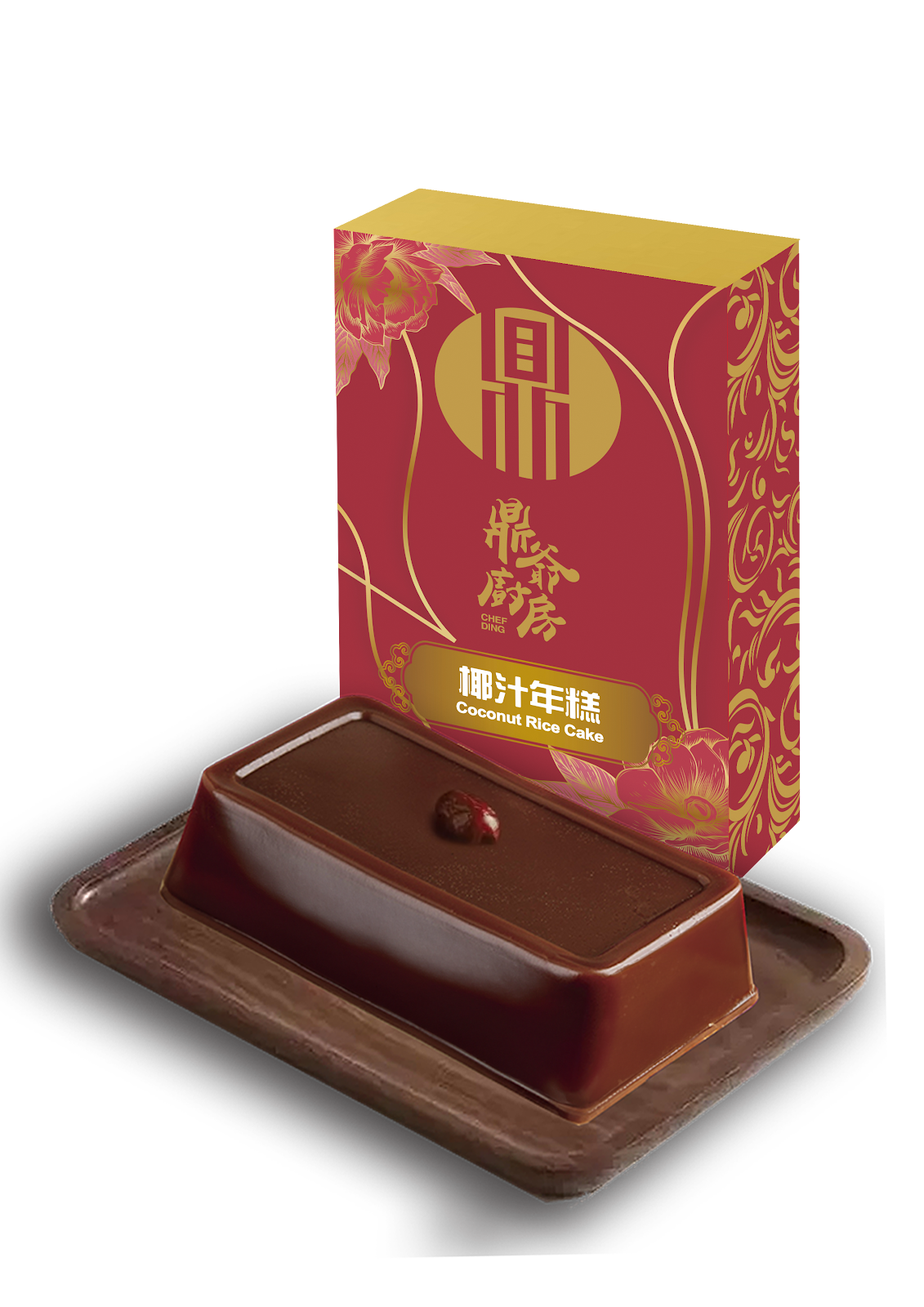 UF035 鼎爺 椰汁年糕 600G 儲存日期：0-4度 二十日