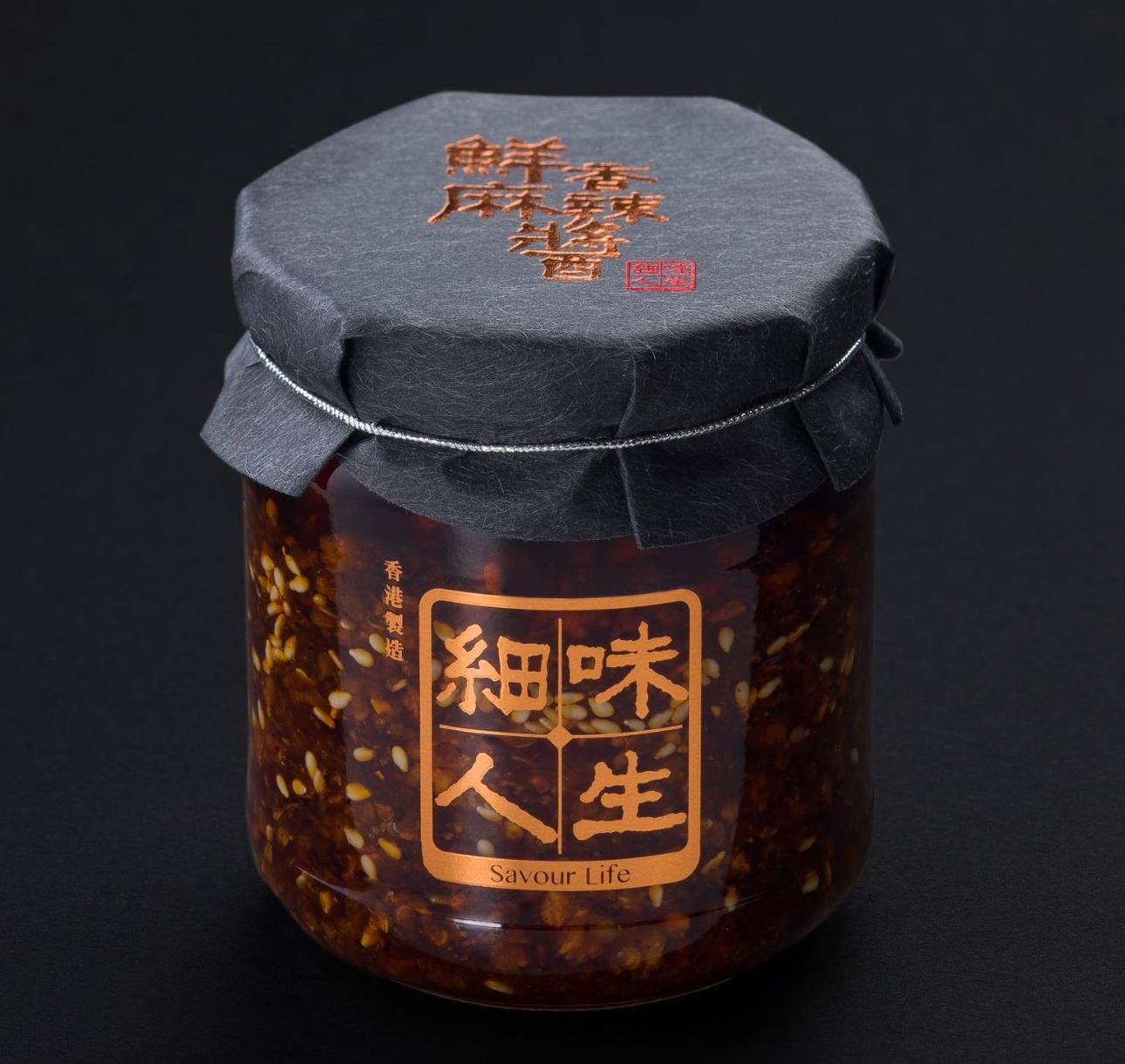 細味人生 - 鮮香麻辣醬