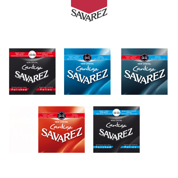 Savarez New Cristal Cantiga 系列 古典吉他 尼龍弦