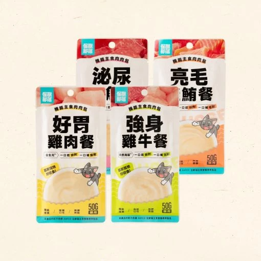 怪獸部落 – 機能主食肉肉包 補泌尿牛魚餐 (粉) 50g (原箱12包優惠$170)