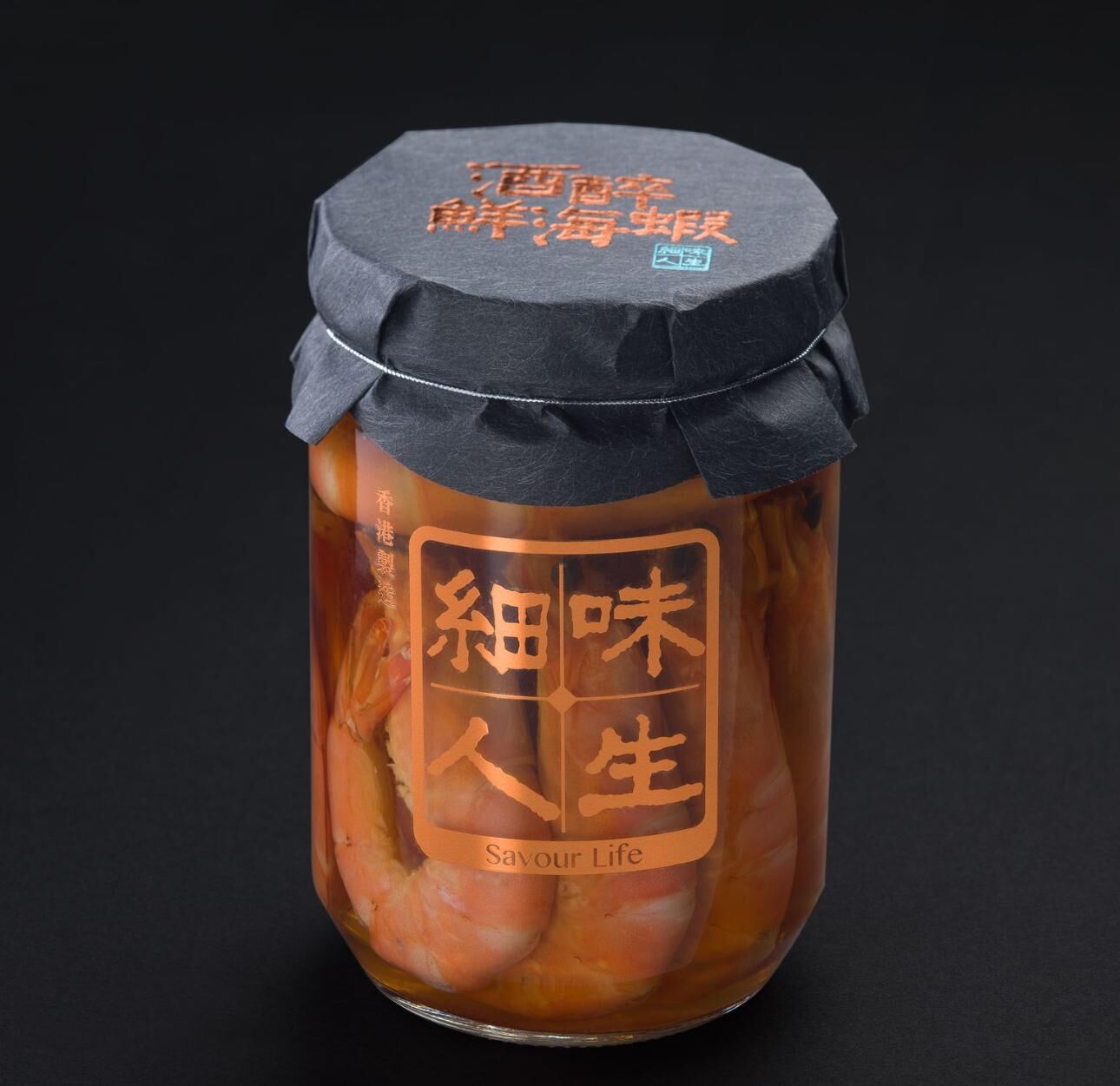 細味人生 - 酒醉鮮海蝦