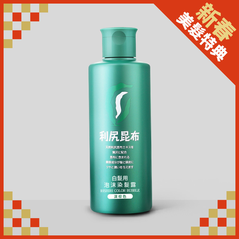 【2026新春美髮特典】白髮用泡沫染髮露 單品