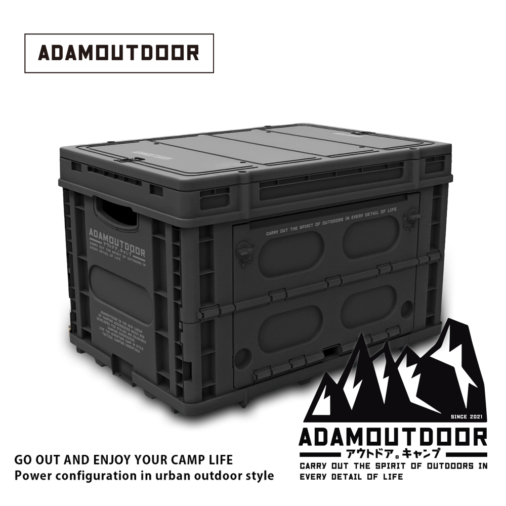 ADAMOUTDOOR ｜重裝摺疊收納箱二代-野炭黑