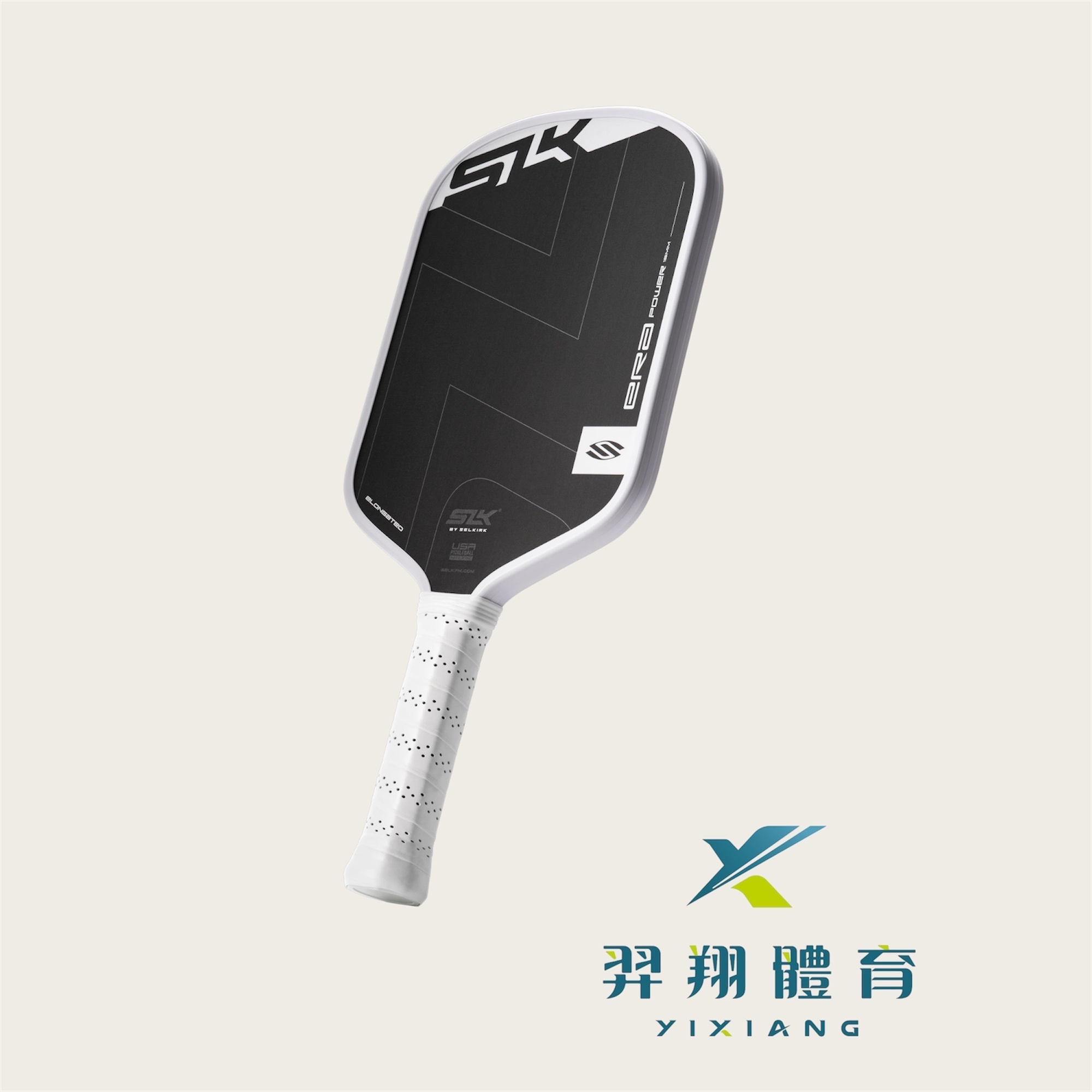 匹克球拍-SELKIRK SLK ERA Power