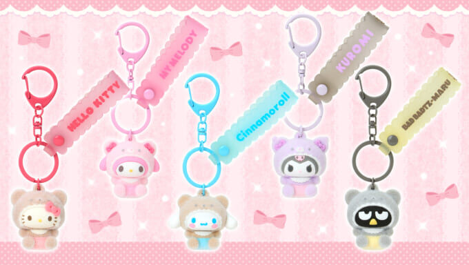 日本 Sanrio 熊仔造型植絨公仔匙扣