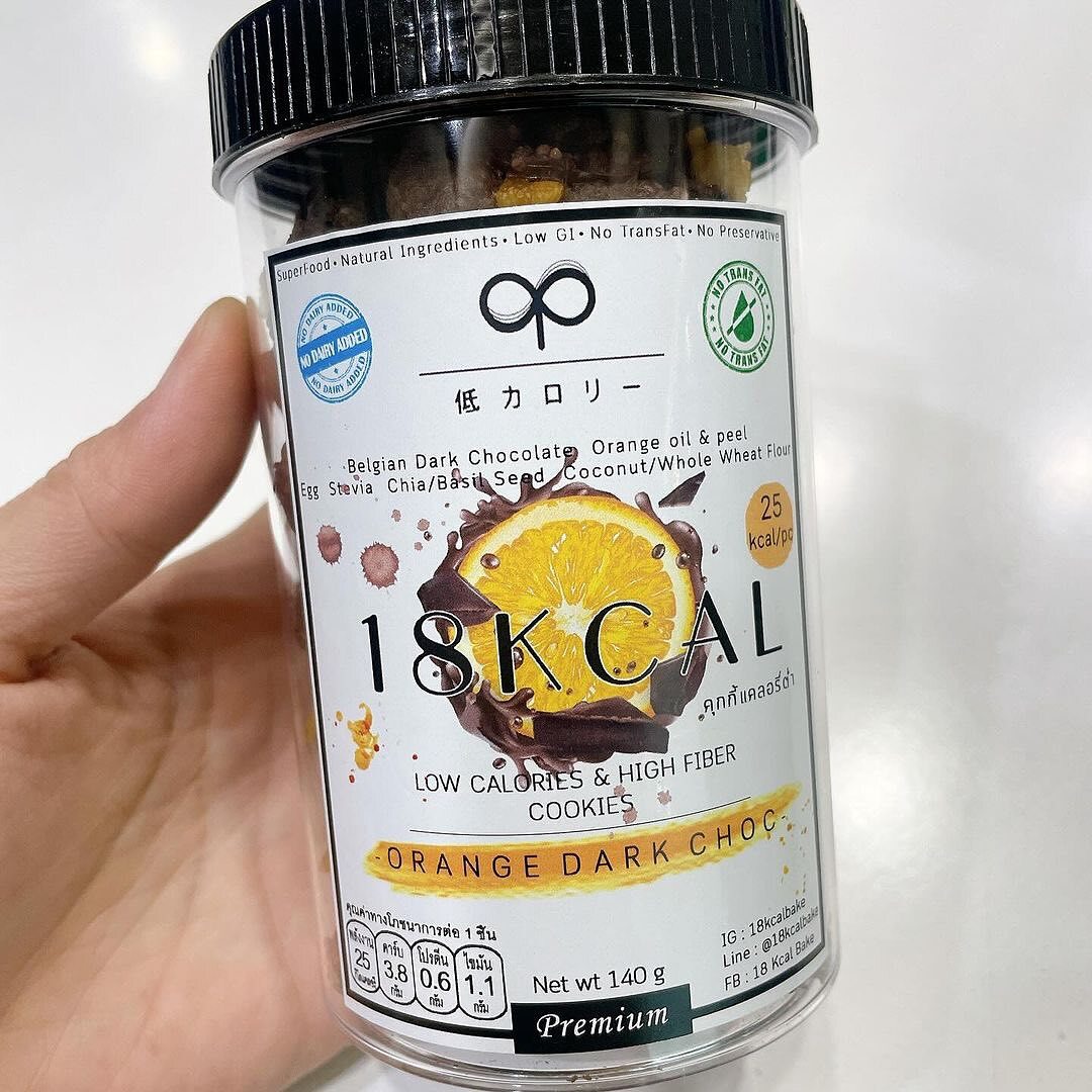 [TL06] [常温] 18Kcal Crispy Cookies