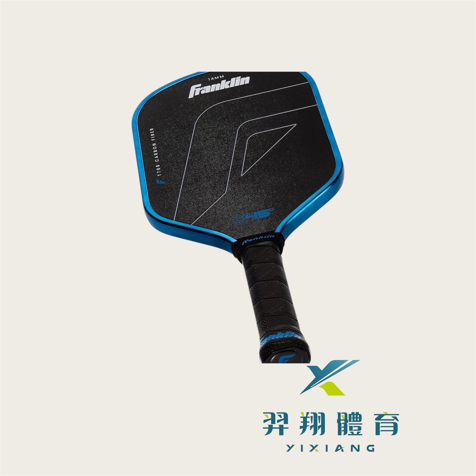 匹克球拍-Franklin C45